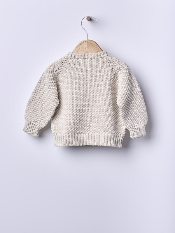 Cardigan Beige Cotone Organico