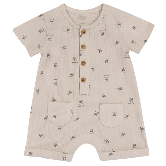 Pagliaccetto Corto Beige