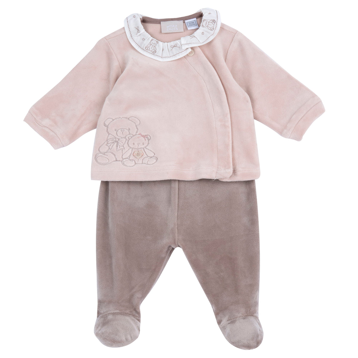 Set 2 Pz Coprifasce+Ghettina Rosa Antico