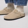 Boston sandcastle Suede Leather