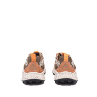 Sneakers Yamano 3 Woman Beige Milk Light Brown