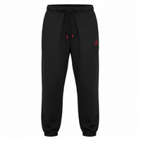 Pantaloni Della Tuta Da Bambino Jordan Beige