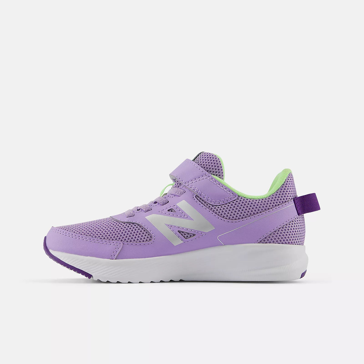 Sneakers Kids 570 Lilac Glo